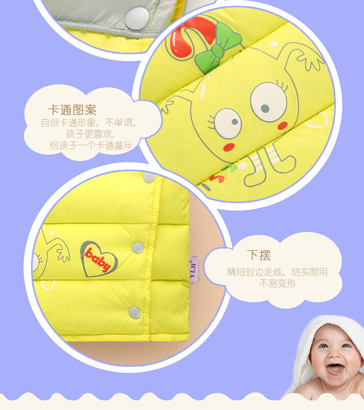 Gilet enfant en polyester - Ref 2070241 Image 10