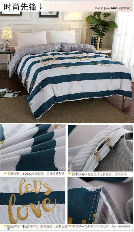 Cotton 100% cotton chăn đơn single đôi chăn 200x230 1,5 m 1,8 m cộng với giường vải lanh - Quilt Covers chăn siêu nhẹ