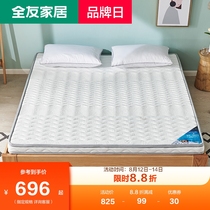 Quanyou furniture coconut palm mattress 1 2m single bed 1 5m 1 8m double bed Thin mattress hard 105056