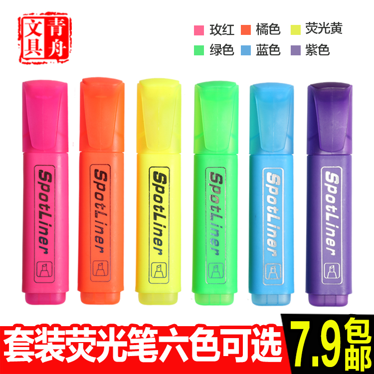 Fluorescent Pen Color Mark Pen Suit Study Focus Candy Color Students Use Office Wholesale Mark Pen