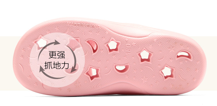 Chaussons enfants en autre SLIPA pour été - semelle autre - Ref 1010598 Image 9