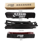 Портативная сетка, дорожная трубка для домашнего использования для бадминтона