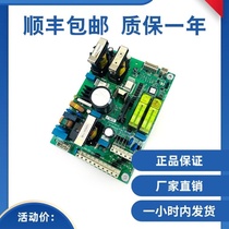 Schindler 5500 elevator brake plate ID NR 594272 original warranty one year SF Express