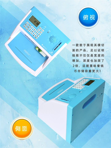 Копилка для мальчиков, копилка для денег, защита при падении, популярно в интернете, коллекция 2022, подарок на день рождения