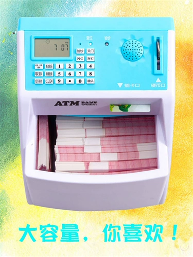 Копилка для мальчиков, копилка для денег, защита при падении, популярно в интернете, коллекция 2022, подарок на день рождения