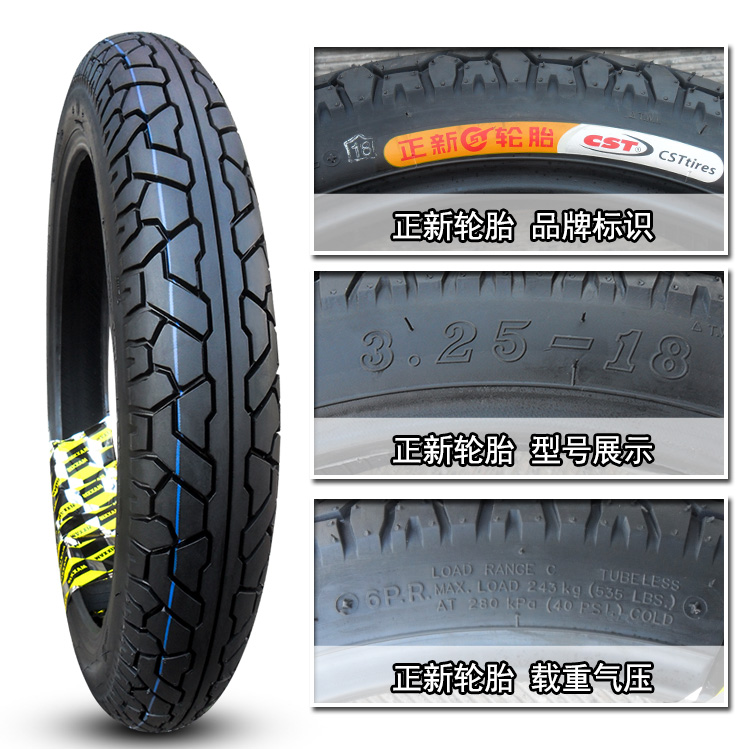 Lốp xe Zhengxin 3.25-18 lốp chân không lốp xe máy lốp xe mới 3.25-18 Hạ Môn Zhengxin lốp xe máy duro