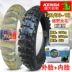Lốp lốp xe hơi Gia đình lốp 120 / 90-18 130 / 80-18 Lốp chính hãng Lốp 18 inch - Lốp xe máy Lốp xe máy