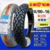 新 100/110 / 90-16 Lốp chân không Lốp xe máy hai bánh Lốp xe địa hình 11090-16 - Lốp xe máy Lốp xe máy