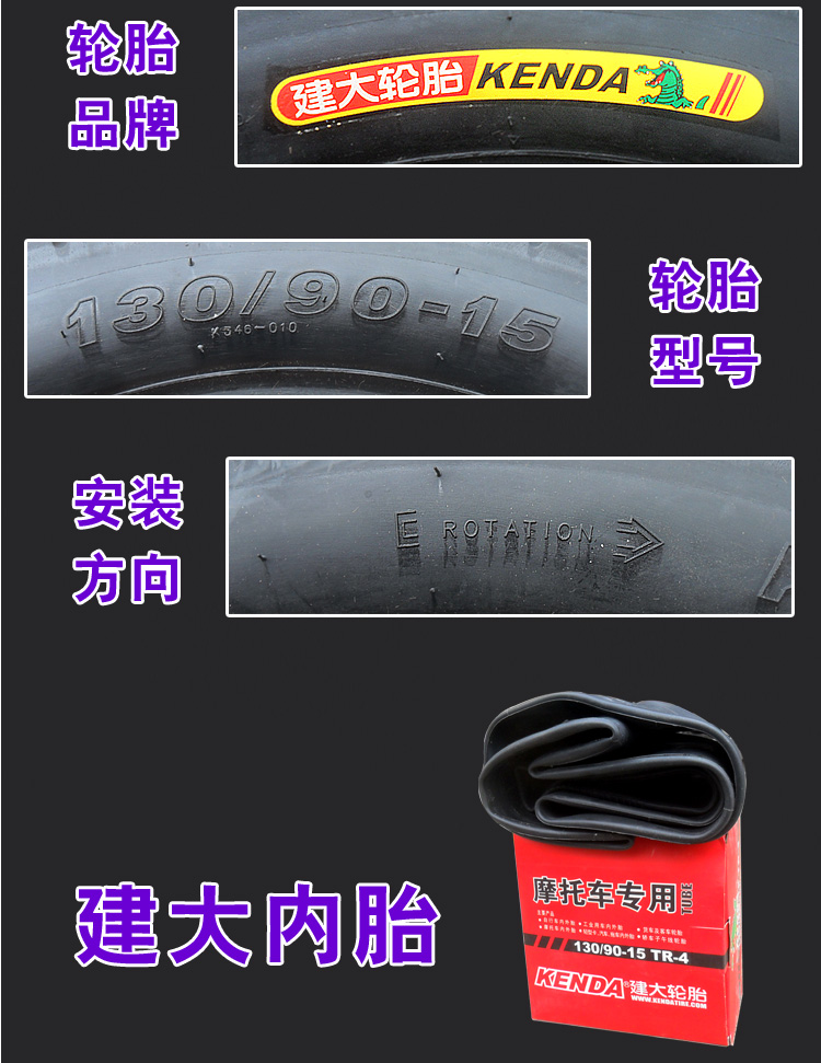 Xe mô tô lốp xe máy lốp xe mô tô 130 / 90-15 110 / 90-16 13090 11090 - Lốp xe máy lốp xe máy size nhỏ