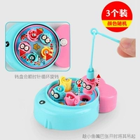 3 случайный цвет мини -рыболовной машины