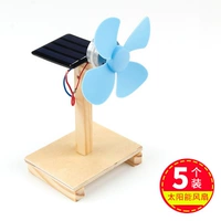 Вентилятор на солнечной энергии, набор материалов