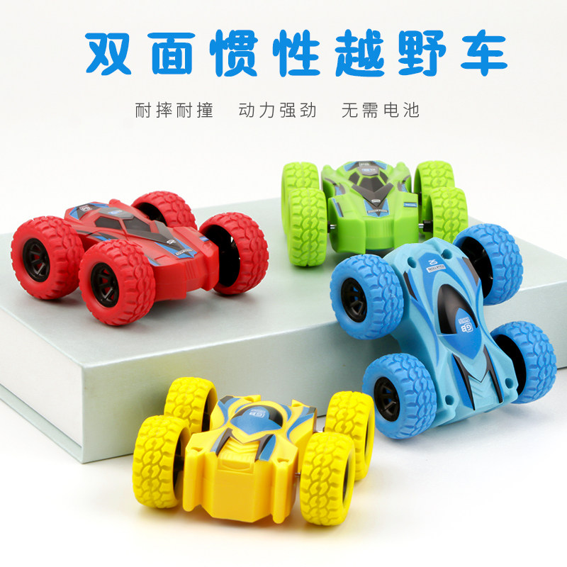 Child Resilience Bifacial Inertia Small Car Four-wheel Drive Racing Boy Model Car Toddler Toddler Kindergarten Prize