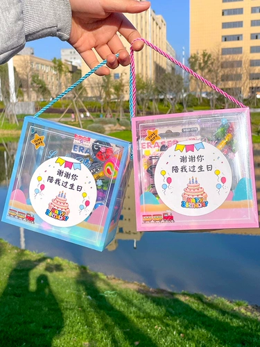 Вечернее платье для детского сада для друга, награда, подарочная коробка, подарок на день рождения