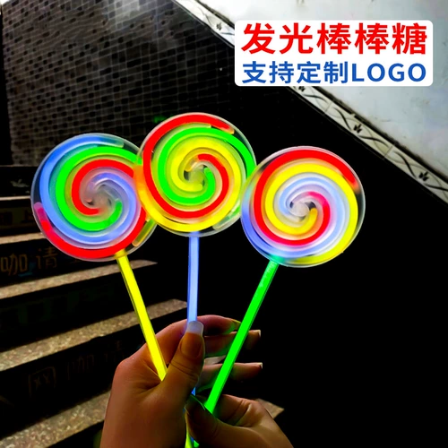 Крутящаяся световая палочка, игрушка «Ветерок» для детского сада, подарок на день рождения