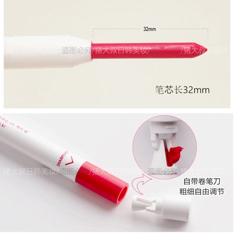 [Clearance] Hàn Quốc unny son môi không thấm nước không đánh dấu mờ cắn môi trang điểm môi bút chì màu hồng nude 	son bút chì mamonde màu 10