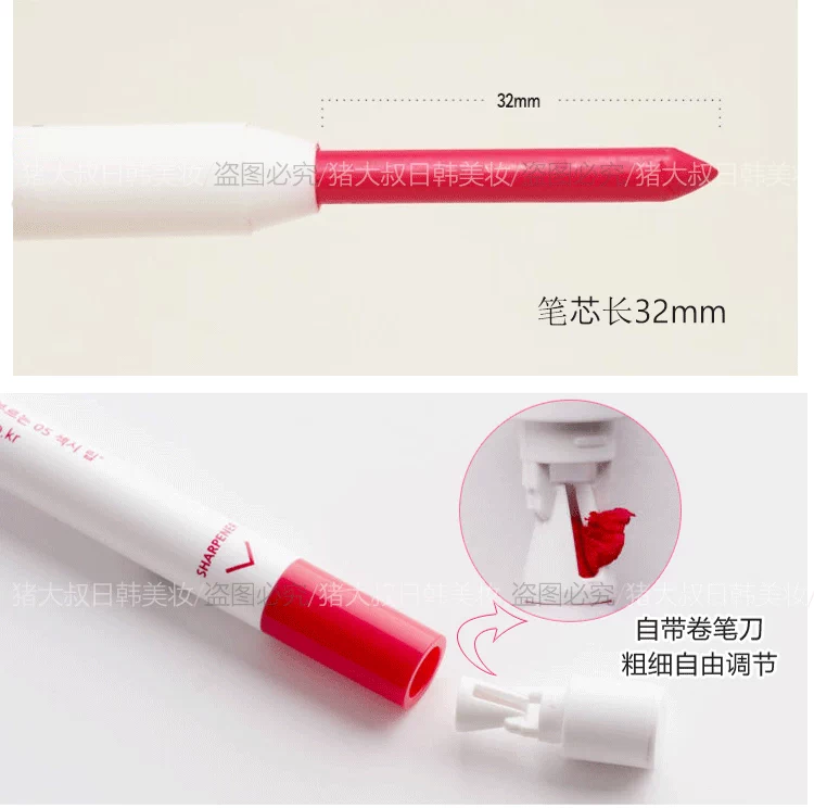 [Clearance] Hàn Quốc unny son môi không thấm nước không đánh dấu mờ cắn môi trang điểm môi bút chì màu hồng nude 	son bút chì apieu	