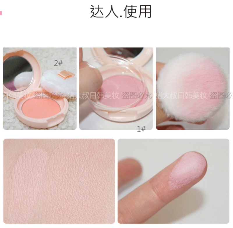 Fresh the saem 腮 phấn đỏ rouge trang điểm nude tự nhiên sửa chữa mờ ngọc trai phấn cam trang điểm Hàn Quốc - Blush / Cochineal