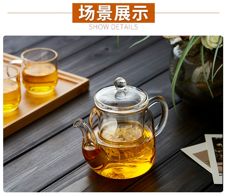 Ấm trà thủy tinh chịu nhiệt độ cao, tách nước trà đặc, ấm đơn, ấm trà hoa nhỏ gia dụng, ấm trà kung fu, bộ ấm trà bộ ấm trà thủy tinh am tra thuy tinh