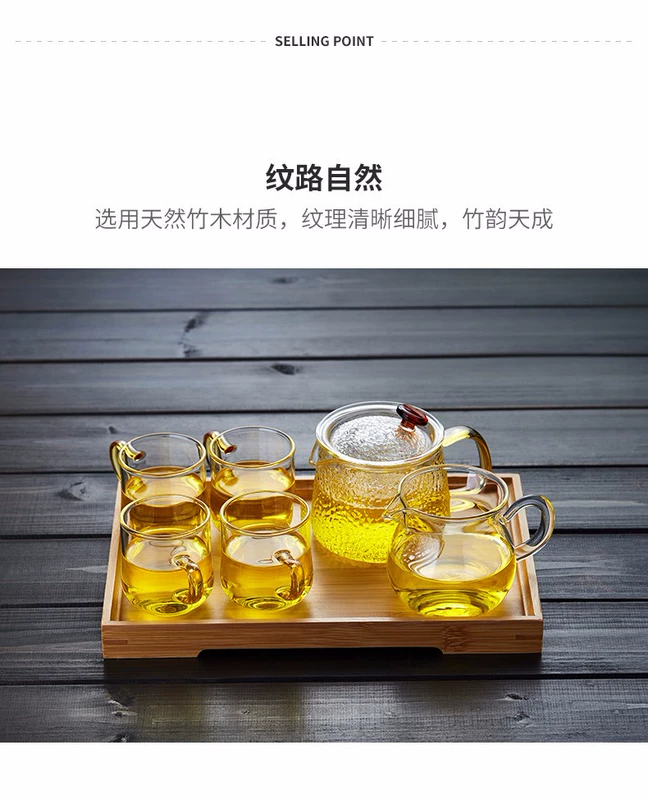 Khay trà tre hộ gia đình nhỏ tre hình chữ nhật bàn trà đơn giản lớn Bộ trà Kung Fu gỗ chắc chắn khay trà khay trà nu nghiến khay trà gỗ hương đẹp