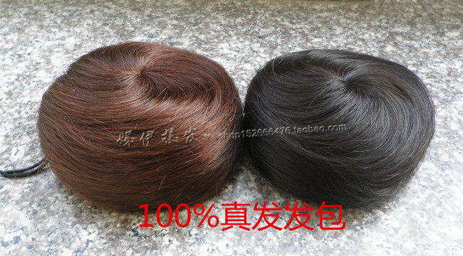 Extension cheveux - Chignon - Ref 237476 Image 11