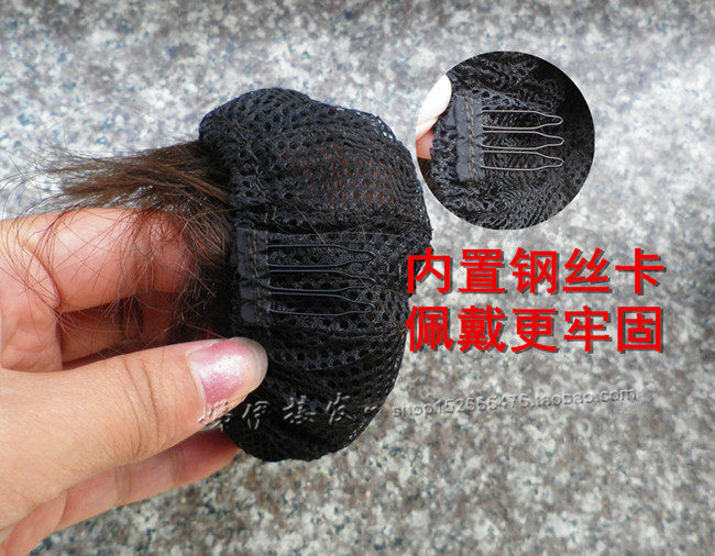 Extension cheveux - Chignon - Ref 237476 Image 22