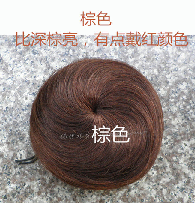 Extension cheveux - Chignon - Ref 237476 Image 18