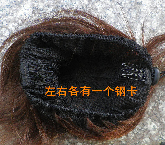 Extension cheveux - Chignon - Ref 237476 Image 21