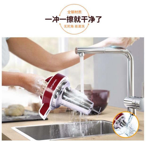 Joyoung / 九 阳 DJ12B-A603DG Sữa đậu nành hoàn toàn mới chính thức bảo hành chính thức Máy làm sữa đậu nành Baosteel máy làm sữa đậu nành panasonic