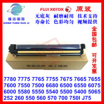 Xerox 6550 7500 6500 7600 7550 7775 7780 6680 750I Original toner cartridge kit