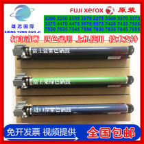 Xerox Original 3300 3375 4470 5575 7425 7435 7855 5570 3370 Toner cartridge