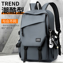 French MK DN ⭐ New junior high school student schoolbag female college student lightweight backpack high school student spine protection backpack female ~