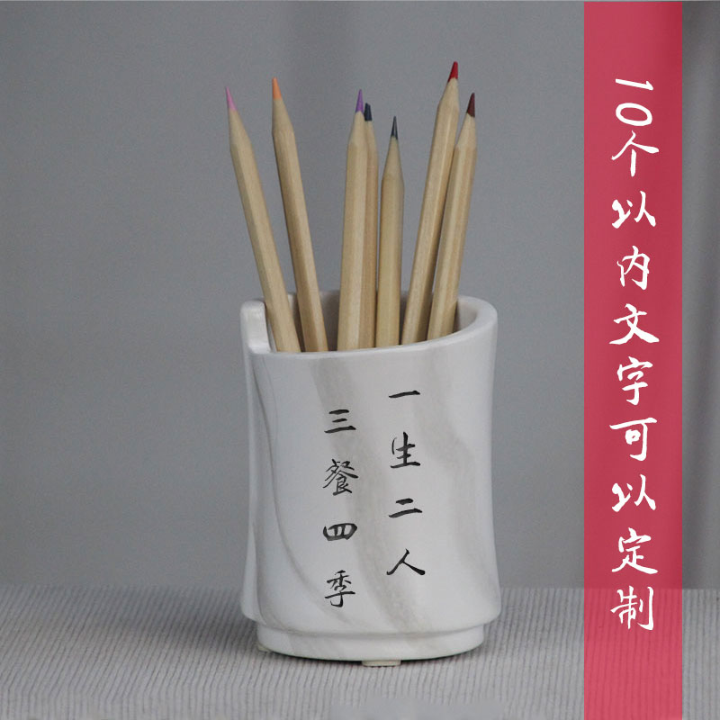 Creative ceramic vase there character study office gift office supplies customized desktop stationery receive a barrel