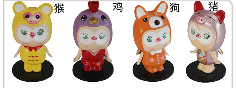 Zodiac ornament ceramic express cartoon hand do tide play doll, secondary yuan decoration small place, a birthday present