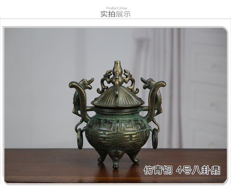 Sitting room porch study imitation bronze gossip innovate Chinese style household decorations rich ancient frame archaize ceramic antique pendulum