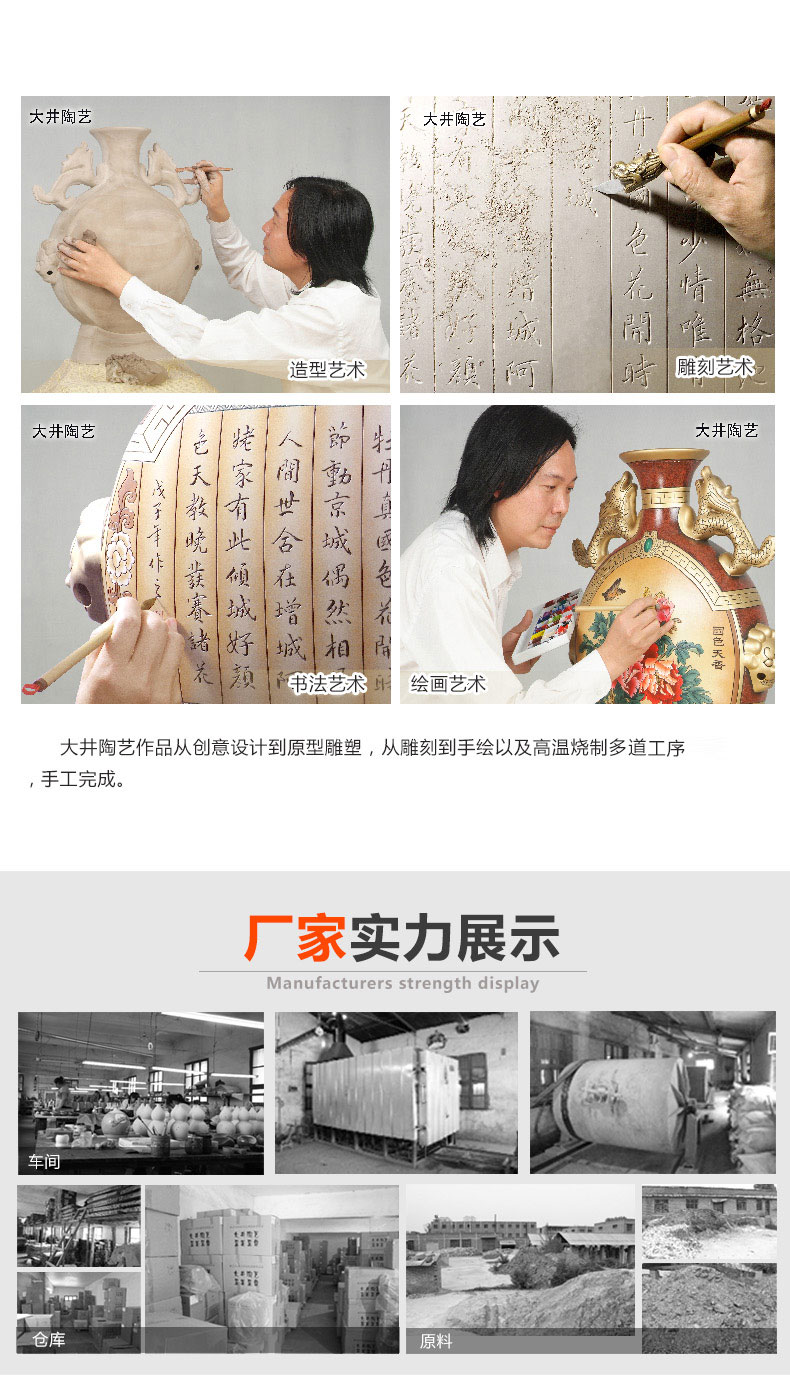 Great creative ceramic brush pot office rich ancient frame handicraft furnishing articles furnishing articles of modern Chinese study to send gifts