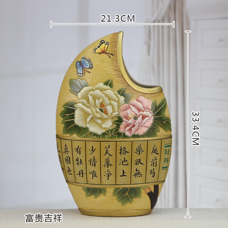 The Big well no. 2 high crescent ceramic bottle of modern Chinese creative home sitting room porch TV ark, handicraft furnishing articles