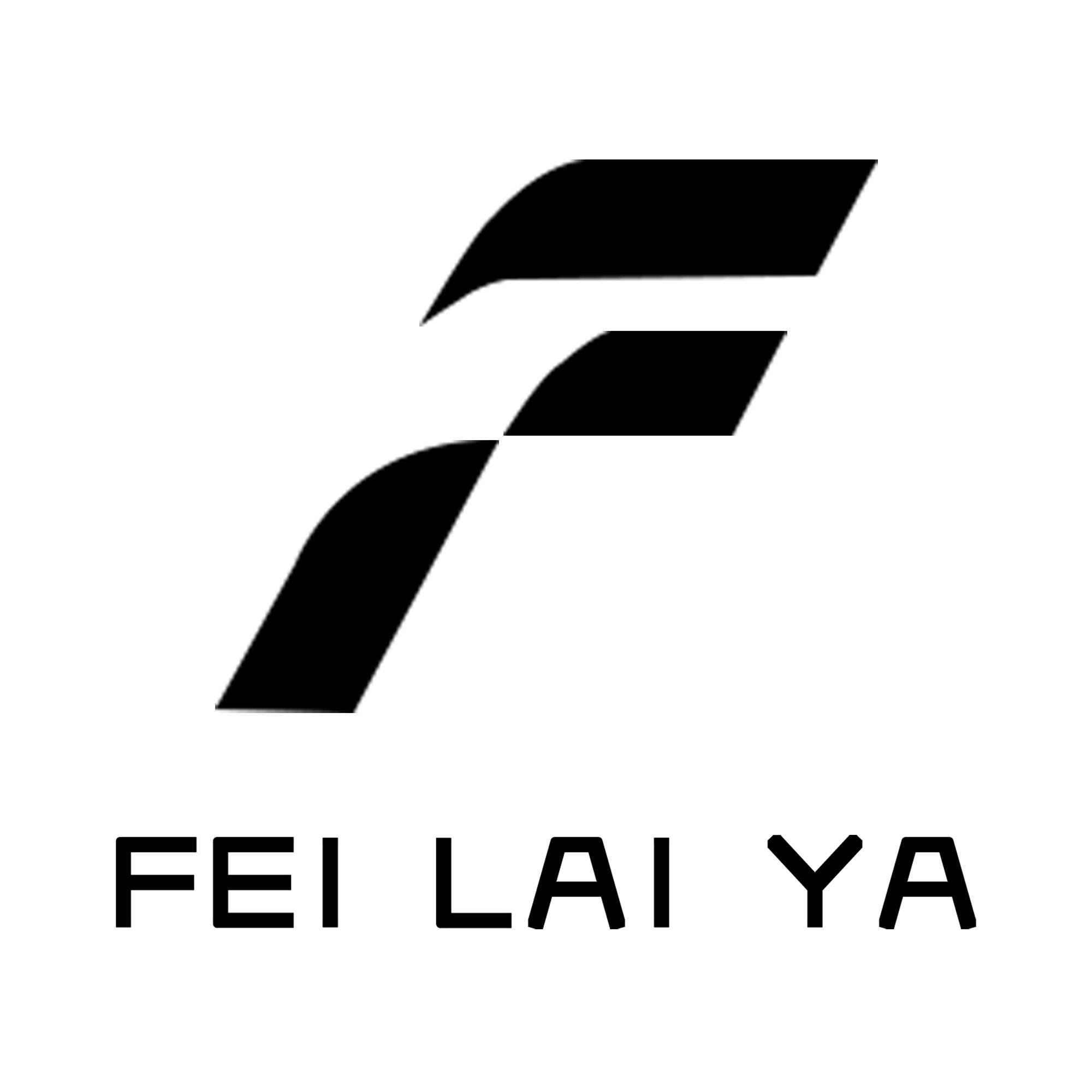 翡莱雅地毯的LOGO