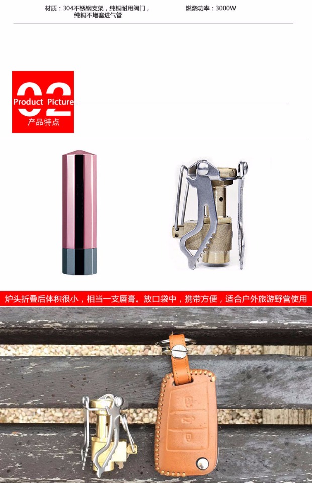 Tích hợp bếp cắm trại ngoài trời bếp lò di động ngoài trời bếp gió thiết bị dã ngoại bếp gas - Bếp lò / bộ đồ ăn / đồ nướng dã ngoại bếp cồn khô