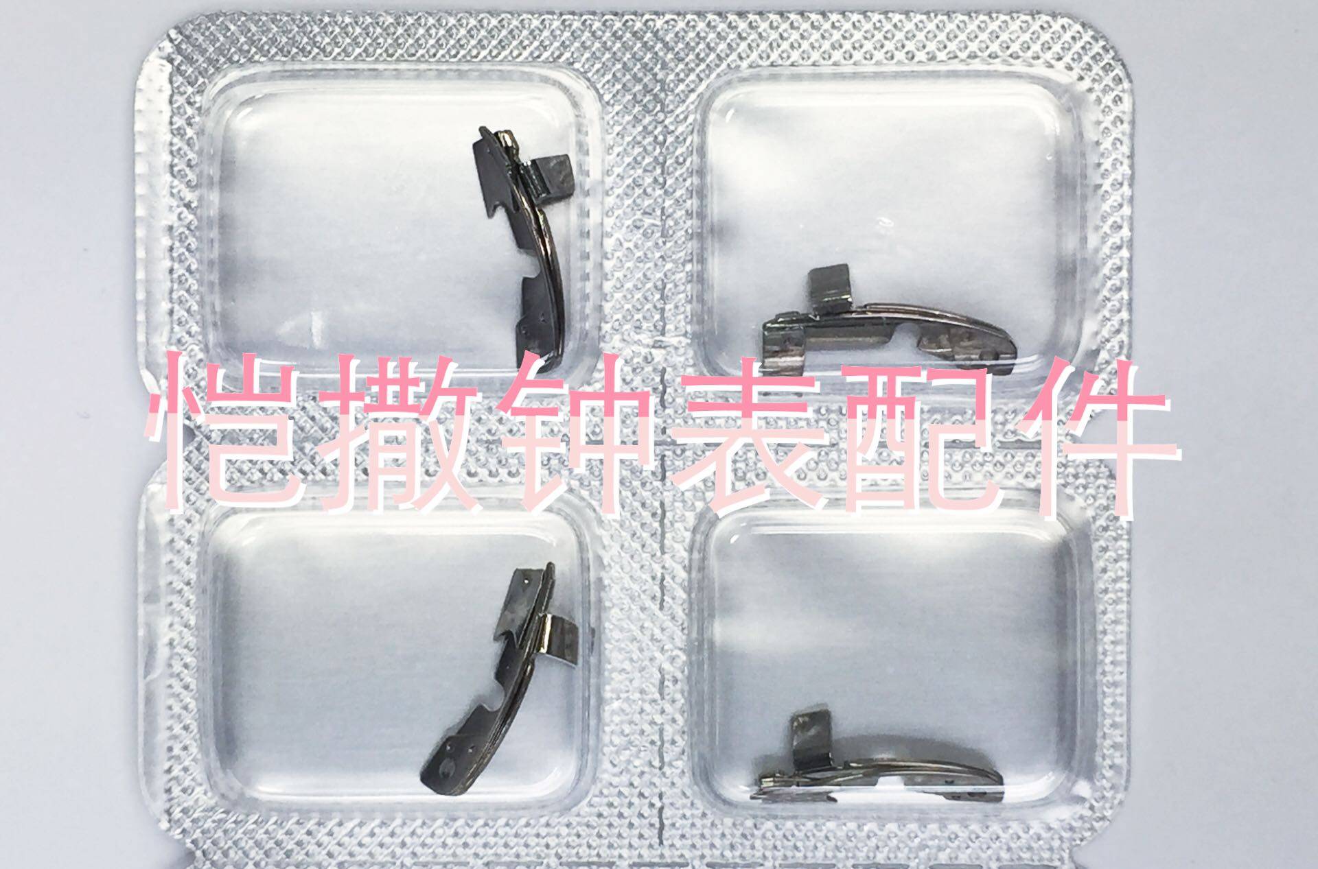 Original 7750-8139 accessories watch repair 7750 movement 8139 accessories watch 7750 accessories