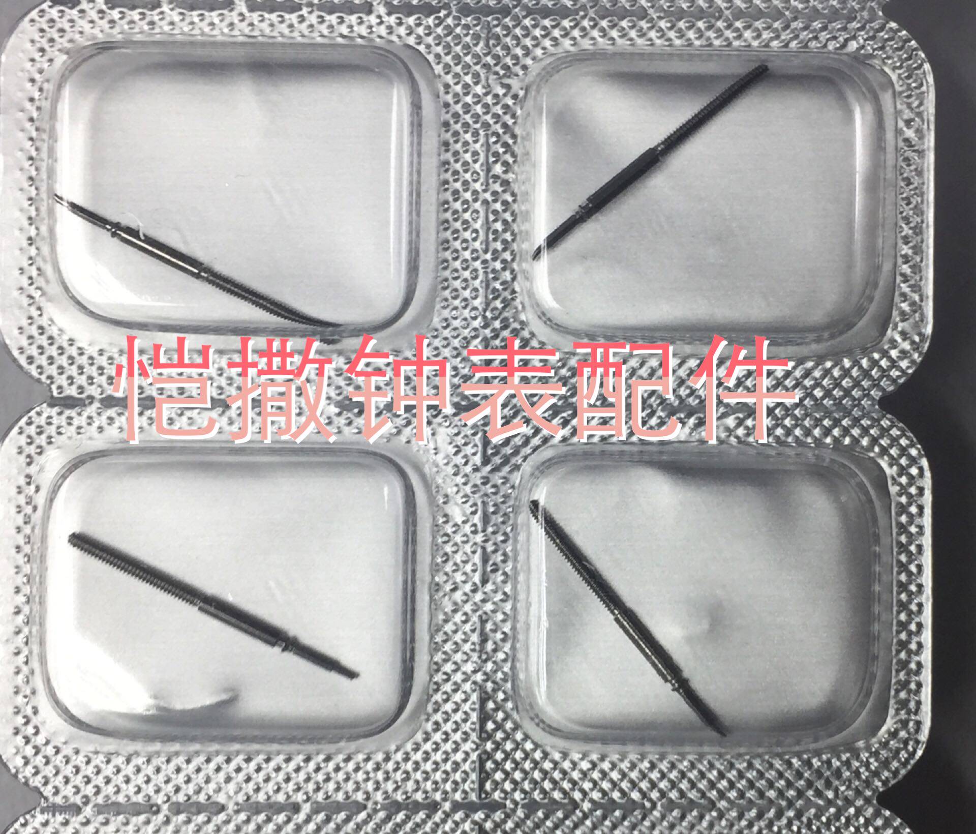 Switzerland imported ETA2892-2 2892A2 movement core lever from a price