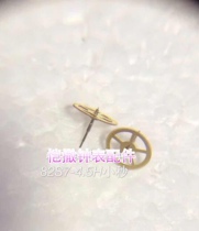 Watch accessories 82S7 movement: 4 5H Small seconds Meiuda Parts Mens West Railway City 82S5