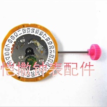 Watch Movement Accessories NEW ORIGINAL 9T13 YODA QUARTZ MOVEMENT WATCH ACCESSORIES ELECTRONIC MOVEMENT