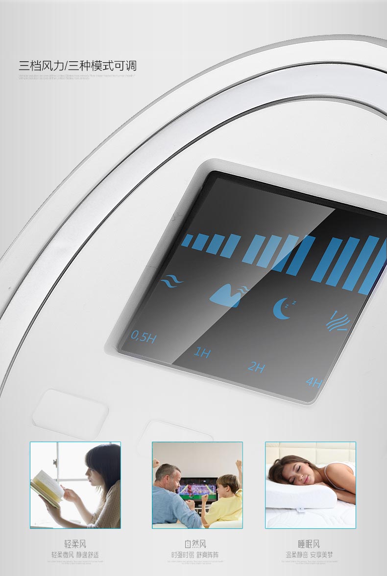 quạt cây midea Rongshida quạt điện tháp nhà quạt dọc không lá quạt im lặng tiết kiệm điện điều khiển từ xa máy tính để bàn quạt sàn quạt cây xiaomi