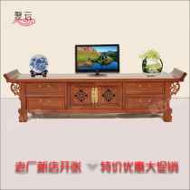 Chinese - style old elm TV cabinet Living room locker Audiovisual cabinet Ming and imitation of antique wood living room furniture