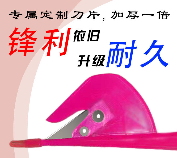 翻肠刀鸭肠通肠刀神器:厨房开膛破肚必备!杀鸡宰鱼效率暴涨300%!-厨用取毛-淘宝好物网