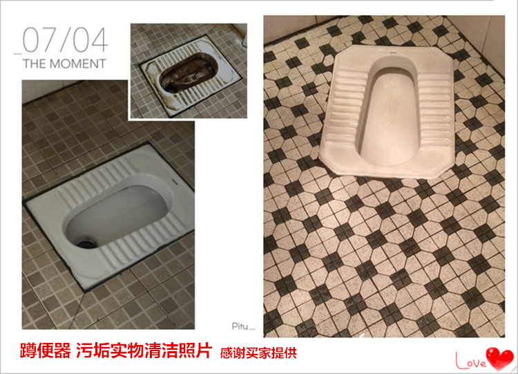 chai tẩy bồn cầu Dung dịch axit clohydric loãng mạnh axit oxalic toilet chất tẩy rửa nhà vệ sinh tẩy rỉ sét quy mô xi măng rửa gạch - Trang chủ nước tẩy vim