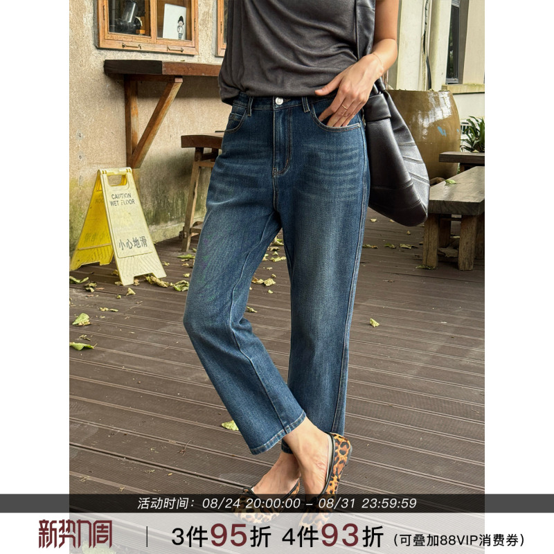 Zhou Langqing Blue Washed Straight-Leg Jeans for Women 2026 New Autumn Thin Style Slimming Cropped Pants for Petite Figures Zhou Langqing Blue Washed Straight-Leg Jeans for Women 2026 New Autumn Thin Style Slimming Cropped Pants for Petite Figures