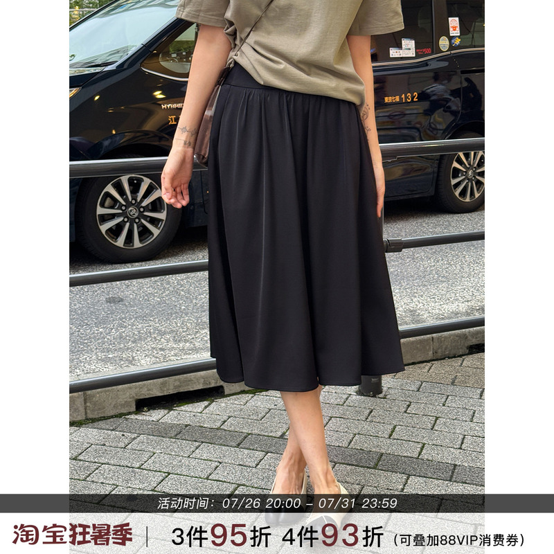 Langqing/[Black Tide] Black A-Line Acetate Skirt for Women 2026 New Summer Thin Style Elegant Skirt for Petite Figures