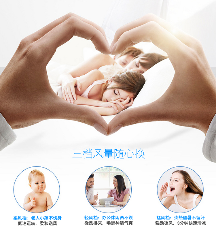 quạt sạc điện máy xanh Nhà im lặng lắc đầu máy tính để bàn lưu thông quạt tầng sinh viên nhỏ ký túc xá điều khiển từ xa Nhật Bản mạnh mẽ cơ khí quạt điều hòa mediamart