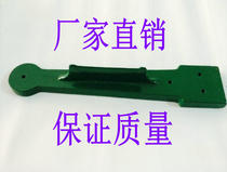 Mechanical scale accessories weighing weight basket flower basket weighing plate old-fashioned top plate table frame long bridge short bridge column